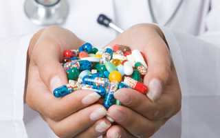 Кордафлекс – инструкция по применению таблеток, показания, состав, побочные действия, аналоги и цена