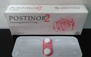 Как действует Постинор во время овуляции?