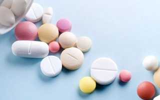 Таблетки от кашля с термопсисом — инструкция по применению, показания, состав, механизм действия и цена