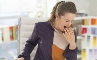 Астенический синдром — причины и симптомы, диагностика и способы лечения