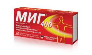 Миг – инструкция по применению и форма выпуска, состав, побочные эффекты и цена