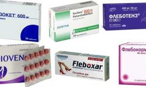 Флебодиа 600 — состав, инструкция по применению, форма выпуска и цена