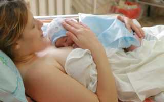 Важность раннего прикладывания