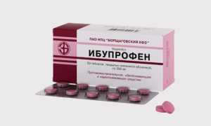 Таблетки от головной боли для пожилых людей