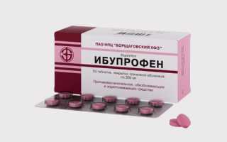 Таблетки от головной боли для пожилых людей