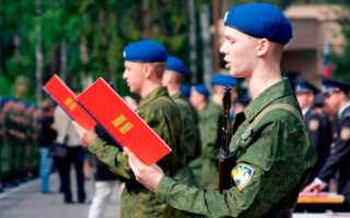 Берут ли в армию с аритмией сердца?