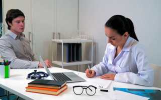 Лютеинизирующий гормон у мужчин: норма и как можно повысить