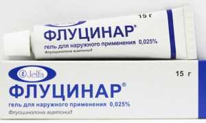 Адвантан – инструкция по применению мази