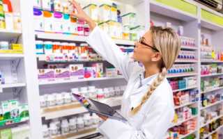 Тералиджен: показания к применению и аналоги