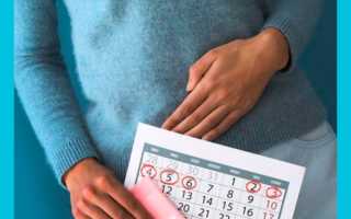 Месячные при беременности: бывают или нет?