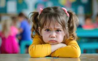 Боремся с нежеланием ребенка посещать детский сад