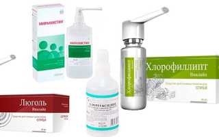 Самые эффективные лекарства от кровоточивости десен