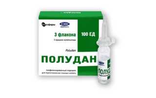 Капли от жжения в глазах — список эффективных препаратов по составу и цене