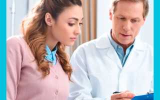 Как определить беременность при помощи йода?