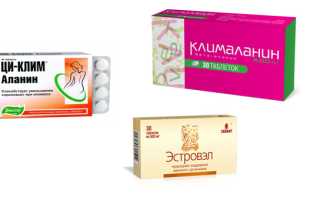 Эстровел: гомеопатическое натуральное лекарство при климаксе