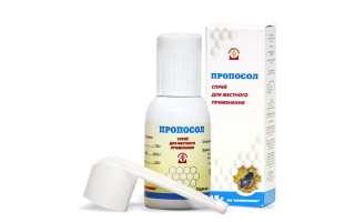 Каметон – инструкция по применению для детей и взрослых, показания, дозировка и цена