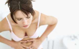 Что делать, если болит влагалище при беременности, и когда пора обратиться к врачу?