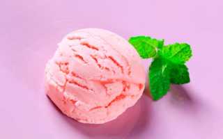 Можно ли беременным мороженое