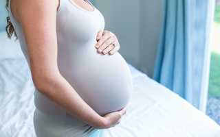 Что делать, если воды отошли, а схваток нет?