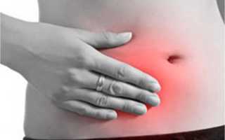 Болит низ живота справа при беременности