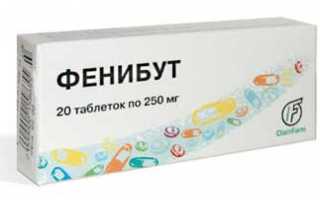 Аналоги Тенотена: сравнительная характеристика и список дешевых аналогов