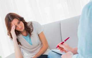 Психологическое бесплодие: какие причины и как успешно лечить