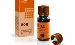 Йод против грибка ногтей — как избавиться от недуга