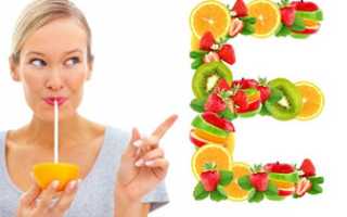 Витамин Е при беременности