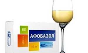 Афобазол: подробная инструкция, совместимость с алкоголем, отзывы врачей