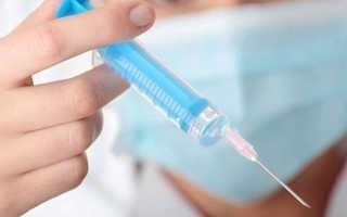 Алпростадил – инструкция по применению и аналоги