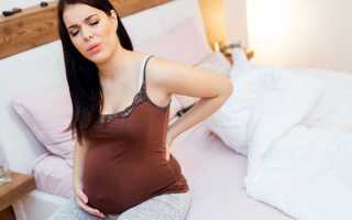 Миома матки во время беременности