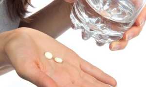 Сувардио – инструкция по применению, состав и цена