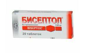 Сульгин — инструкция по применению, состав, показания и цена