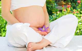 Йога для беременных