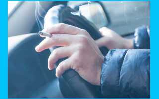 За сколько нужно бросить курить до беременности: женщине и мужчине