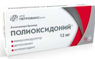 Гонококки — что это такое и пути заражения, симптомы у мужчин и женщин, диагностика и схемы лечения