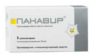 Панавир – инструкция по применению и дозировка, состав, показания, форма выпуска и цена