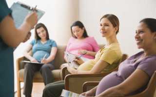 Как проходят естественные роды, и как к ним подготовиться?