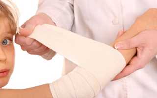 Ихтиоловая мазь