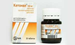 Гиперкератоз шейки матки – лечение препаратами, хирургически и диетой