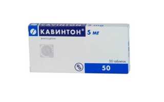 Вещества, ускоряющие работу мозга — продукты питания и медикаменты