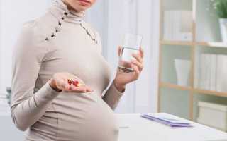 Спазган – инструкция по применению, показания, состав, форма выпуска, побочные эффекты, аналоги и цена