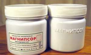 Препарат Магнипсор для наружного применения