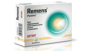 Индинол – инструкция по применению и показания, состав, дозировка, форма выпуска и цена