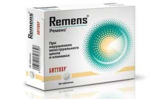 Индинол – инструкция по применению и показания, состав, дозировка, форма выпуска и цена