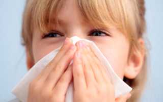 ОРВИ у ребенка: симптомы, лечение