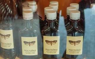 Настойка восковой моли — огневка пчелиная: показания и противопоказания, способ применения, отзывы