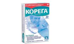 Таблетки для зубных протезов — лучшие препараты для очищения с описанием состава и ценами