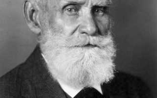 Гестоз при беременности что это?