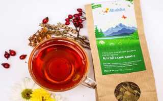 Алтайский ключ–чистка сосудов и травяной сбор от 7 болезней